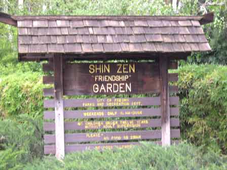 shinzen-garden-entrance-sign